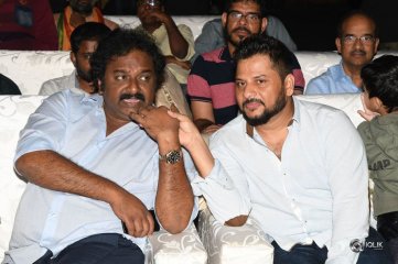Dhruva Movie Pre Release Function